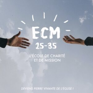 Inscrivez-vous à l’ECM 2025-2026