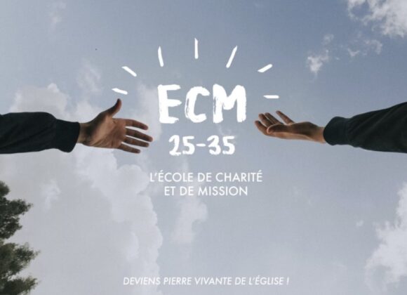 Inscrivez-vous à l’ECM 2025-2026